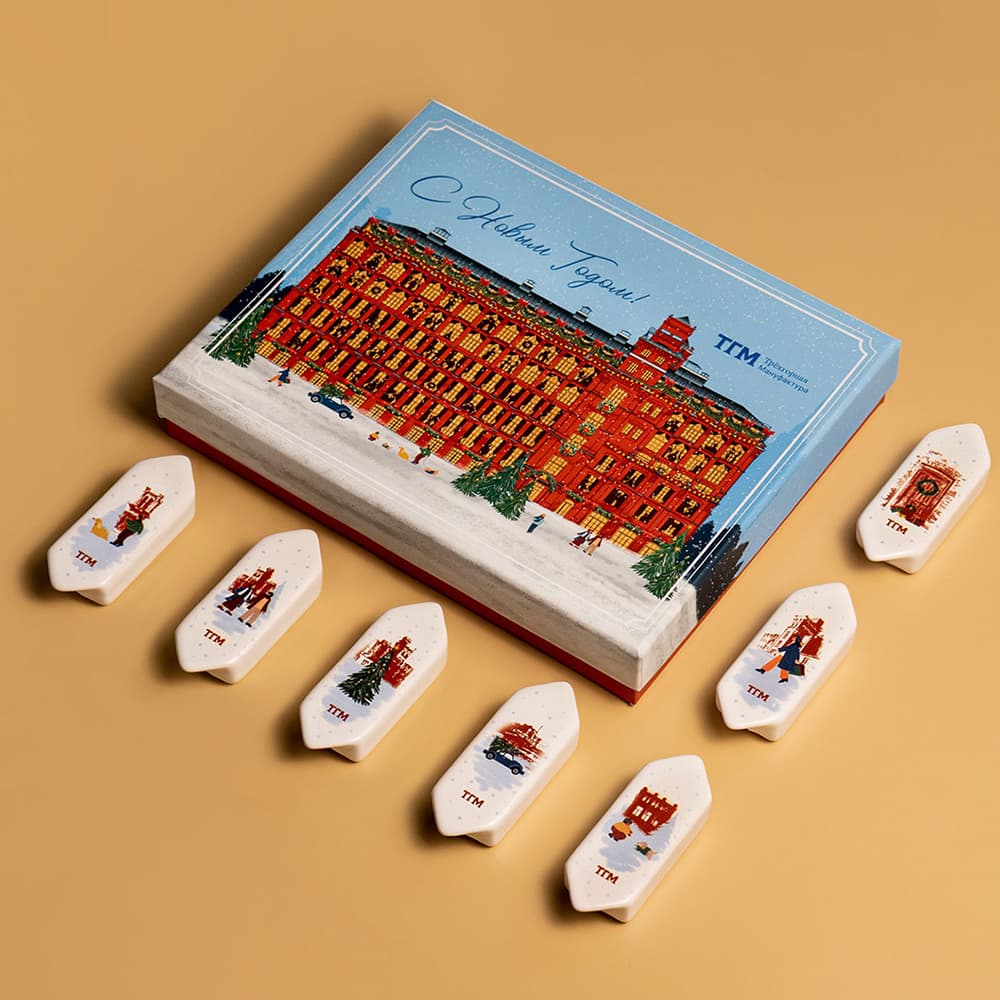 Custom Candy Boxes